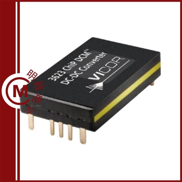 DCM3623TA5N26B4T70 DCM3623TA5N17B4T70 DCM3623TA5N17B4M70