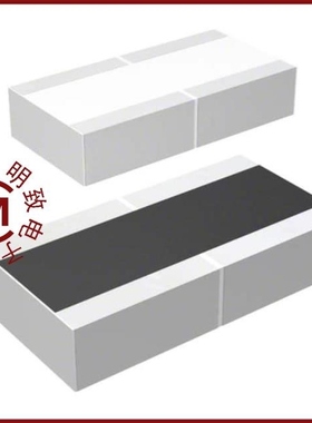 ERJ-B2BFR22V/ERJ-B2BF2R7V/ERJ-B2BFR33V