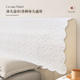 法式 床头套罩加厚蕾丝盖布床头靠背搭巾床头盖巾防尘罩通用床头罩