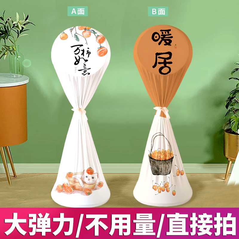 空气循环扇防尘罩落地扇格力美的对流台式涡轮小型风扇罩套子家用