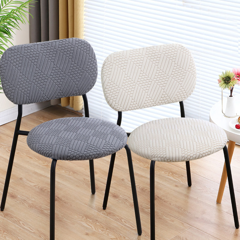 弹力椅子套罩靠背分体实皮木铁艺板凳座椅套万能通用保护坐垫家用