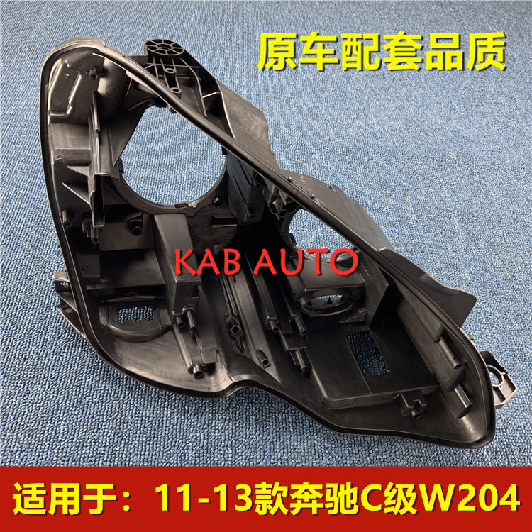 奔驰耐用梅赛德斯－奔驰