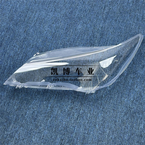 适用于凯美瑞大灯罩 15款凯美瑞国外版前大灯透明面罩 大灯面壳