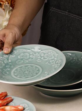 青瓷盘子家用盘子