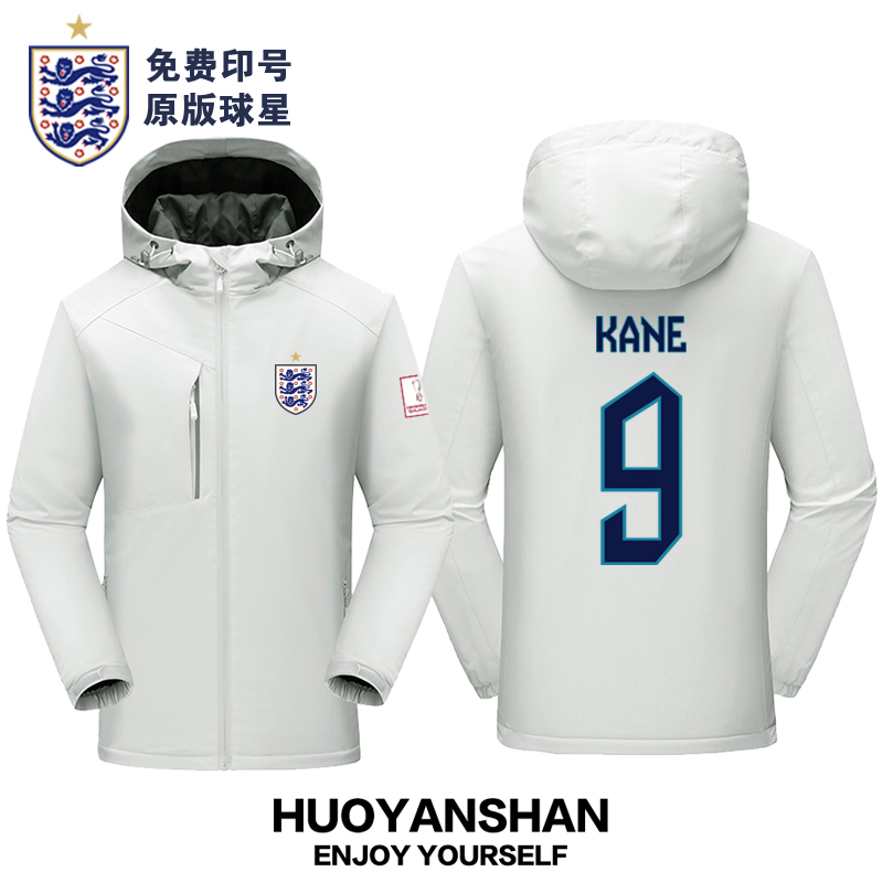 英格兰国家队夹克凯恩芒特外套冬
