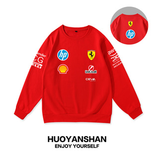 法拉利车队卫衣男女勒克莱尔汉密尔顿F1拉力赛宽松圆领情侣上衣服