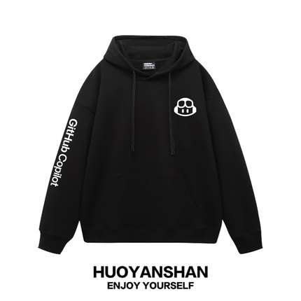 github Copilot搞怪头像连帽卫衣男女程序员码农宽松秋冬情侣帽衫