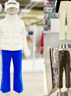 2025冬新款韩国代购CASTELBAJAC灯芯纯色高尔夫球服女士微喇长裤