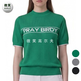 特价22026夏韩国代购紧身字母高尔夫球服女士运动透气短袖针织衫