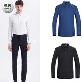 2025秋季 长袖 新款 TORBIST暗纹商务高尔夫球服男士 T恤 韩国代购 特价