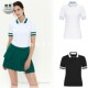 短袖 特价 高尔夫球服女士运动时尚 配色修身 T恤GOLF 2025夏韩国代购