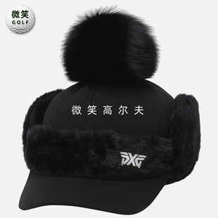 2025冬新品韩国代购PXG高尔夫球帽女士毛球毛绒护耳保暖运动帽子