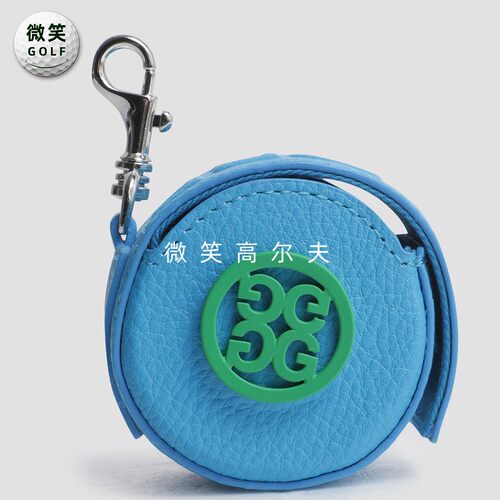 高尔夫女士迷你运动收纳小包挂件