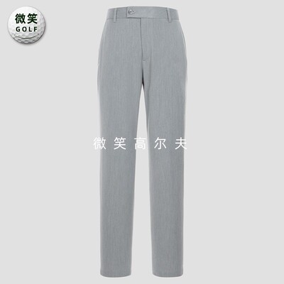 高尔夫男士柔软舒适运动锥形长裤