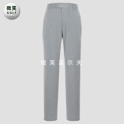 高尔夫男士柔软舒适运动锥形长裤