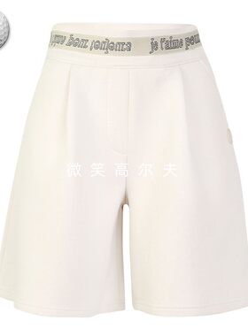 特价2025冬季新款韩国代购松紧带字母高尔夫球服女士宽松高级短裤