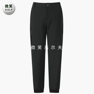 女士松紧腰基础百搭收腿运动长裤 高尔夫球裤 韩国代购 2026春夏新品