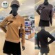 MASTERBUNNY拼色翻领高尔夫球服女士保暖针织衫 2025冬款 韩国代购