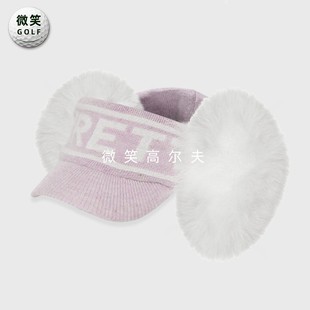 韩国代购 2023冬新品 PIRETT 高尔夫球帽女松紧毛绒护耳保暖运动帽