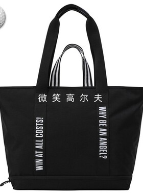 2026春新品韩国代购WAAC高尔夫球包女男字母简约运动收纳手提包