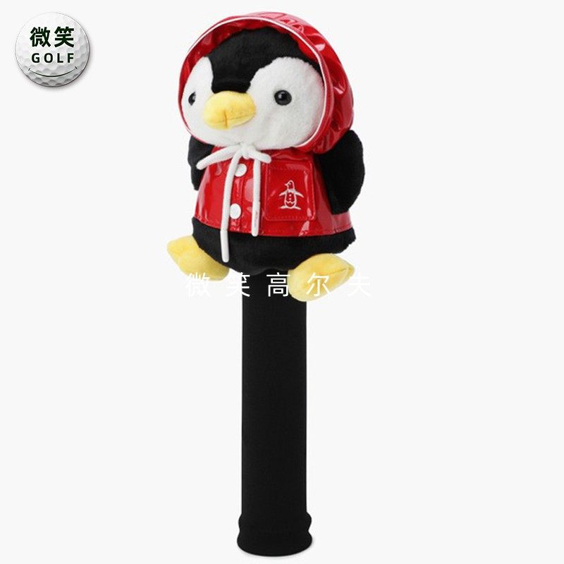 2026春新品韩国代购高尔夫女士卡通企鹅运动球杆保护套木杆套GOLF