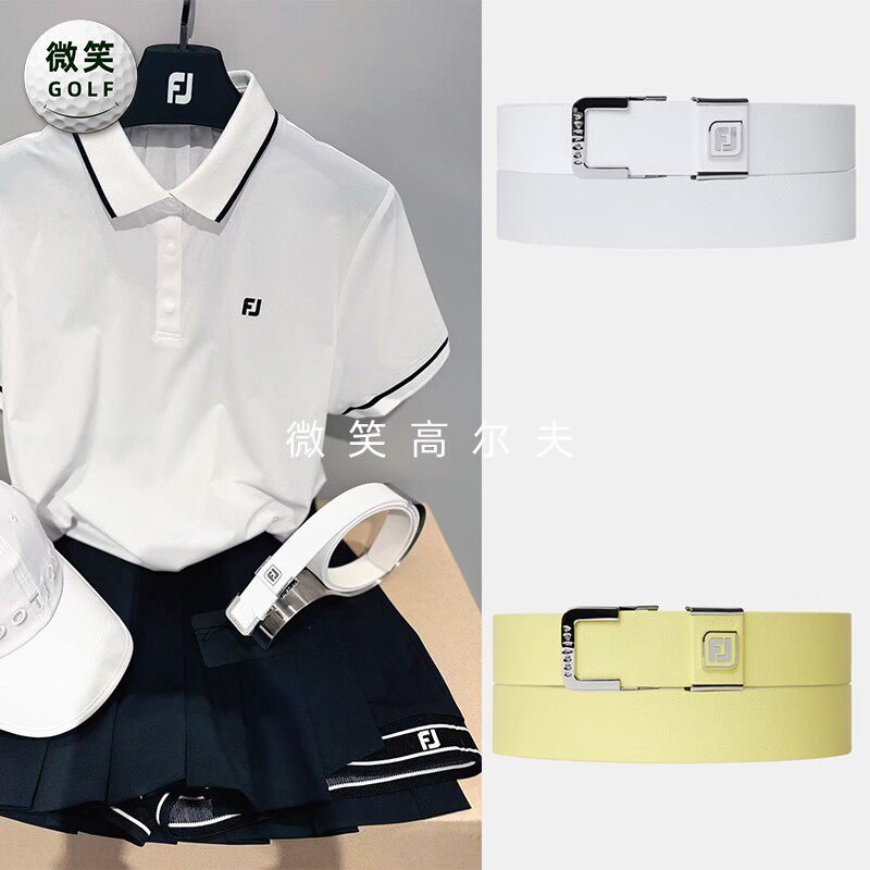 2026夏季新款韩国代购时尚潮流高尔夫腰带女士户外运动舒适皮带