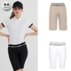 超薄配色高尔夫球服女士运动短裤 特价 韩国代购 新款 GOLF 2025夏季