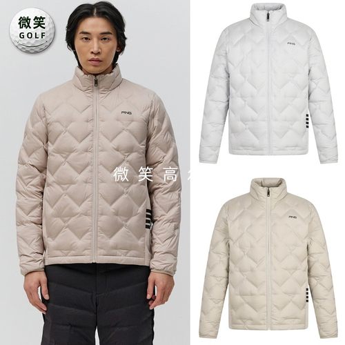 高尔夫男士立领菱形绗缝羽绒服