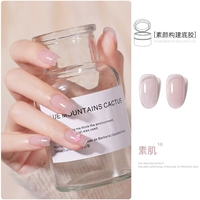 Краткое выращивание из четырех в одном