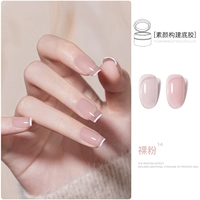 Четырех в одном культивирование грех yanjiao-14 обнаженная порошка+ручка ручка