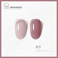 Четырех в одном культуре SIN YANJIAO-10 Bean Paste+отправка ручки