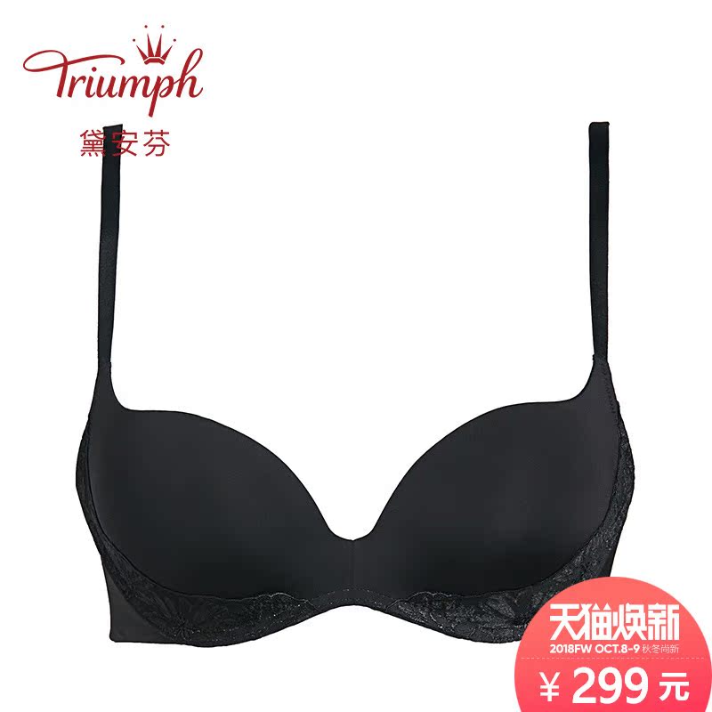 Triumph/÷ì°²·Ò¹â±ÄÚÒÂÎÞ¸ÖÈ¦Ð¡ÐØ¾Û£ÀÙË¿±ß¼¯ÖÐÐÍÎÄÐØ11-1456
