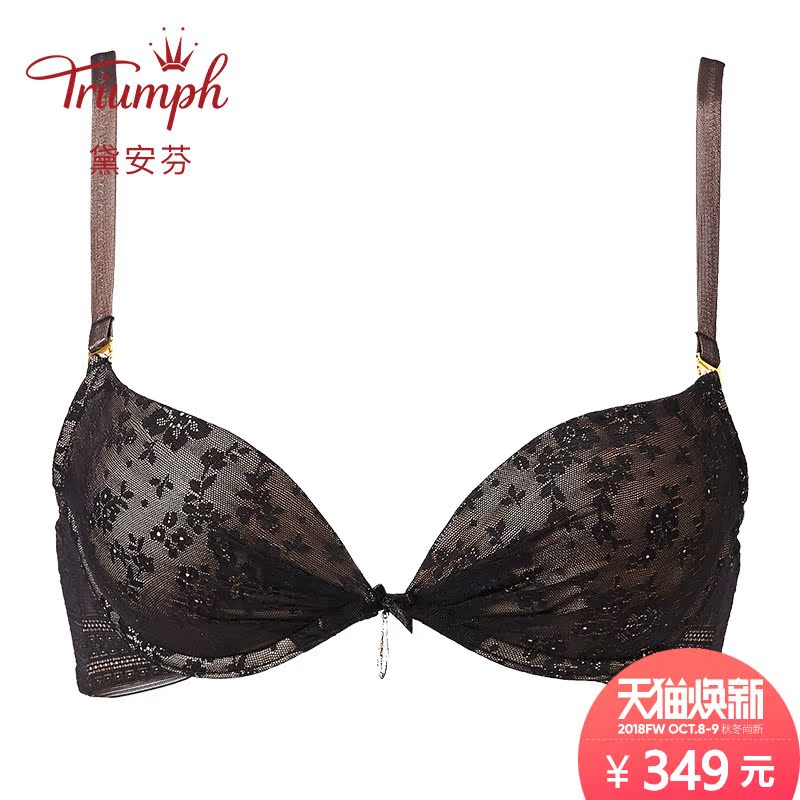 Triumph/÷ì°²·ÒÆìÏÂESSENCEϵÁÐÄÚÒ¾ÛÂ£Ð¡ÐØÐԸм¯ÖÐÎÄÐØB16-910