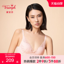 内衣女薄款 黛安芬Style 有钢圈蕾丝文胸E004308 Fairy新品 Triumph