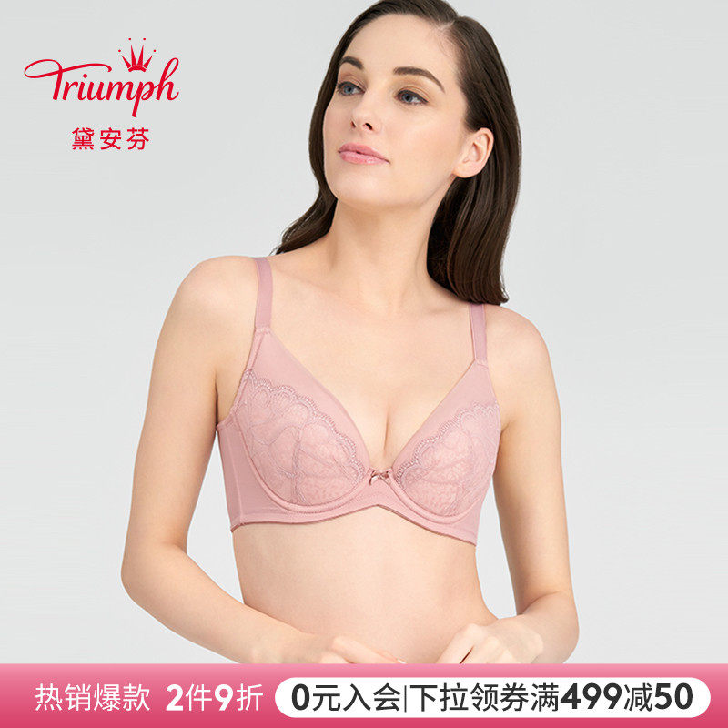 Triumph/黛安芬經典系列性感蕾絲內衣薄款女大胸上托文胸16-7369在類目 女士內衣/男士內衣/家居服, 文胸中 - 來自Buy2taobao.com提供專業的淘寶代購服務