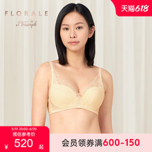 黛安芬Florale优雅牡丹新品 Triumph 1973 内衣女小胸聚拢文胸11