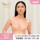 黛安芬Premium金致姻缘小胸聚拢内衣女蕾丝文胸11R1914 Triumph