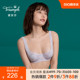 Triumph/黛安芬法式小阳台蕾丝网纱软钢圈内衣女薄性感文胸29R647