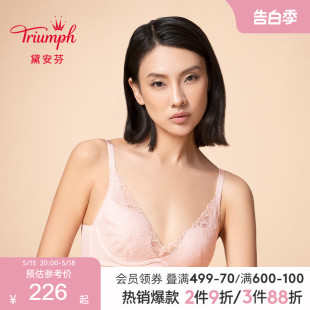 黛安芬Style Triumph Fairy新品 内衣女薄款 有钢圈蕾丝文胸E004308