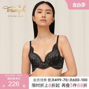 8688 Triumph 黛安芬Premium樱草美人性感内衣女士U型美背文胸16