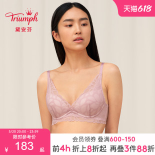 8867 Triumph 黛安芬印象蔓叶性感内衣女小胸聚拢软支撑文胸16