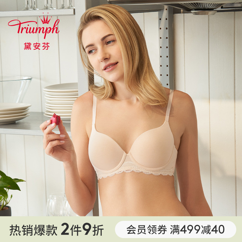 黛安芬悠然焦点收副乳大胸文胸