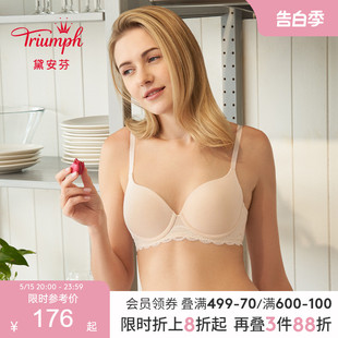 8897 亲肤侧收副乳文胸16 黛安芬悠然焦点大胸内衣女薄款 Triumph