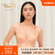 黛安芬Premium金致姻缘小胸聚拢内衣女蕾丝文胸11R1914 Triumph