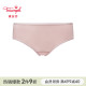 新品 Triumph 女87P2417 无痕收腹舒适中腰平角内裤 黛安芬柔肤小裤