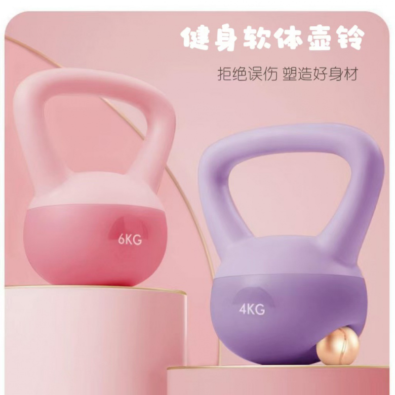 日本进口练臀神器软体壶铃铁砂灌