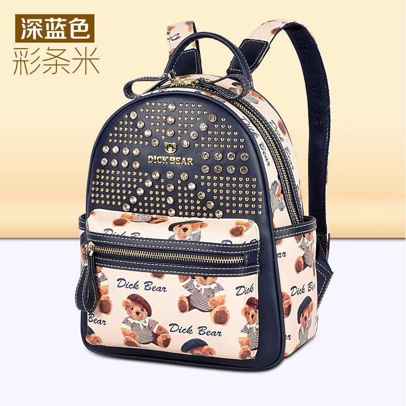 迪克熊专柜新款双肩包小熊背包学双肩背包