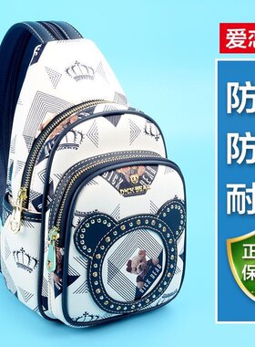迪克熊正品小熊双肩包女2026新款时尚潮流两用胸包可爱休闲小背包