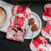 好邻居喜事临门棒棒糖双喜淀粉糖浆型硬质糖果结婚庆喜糖创意零食