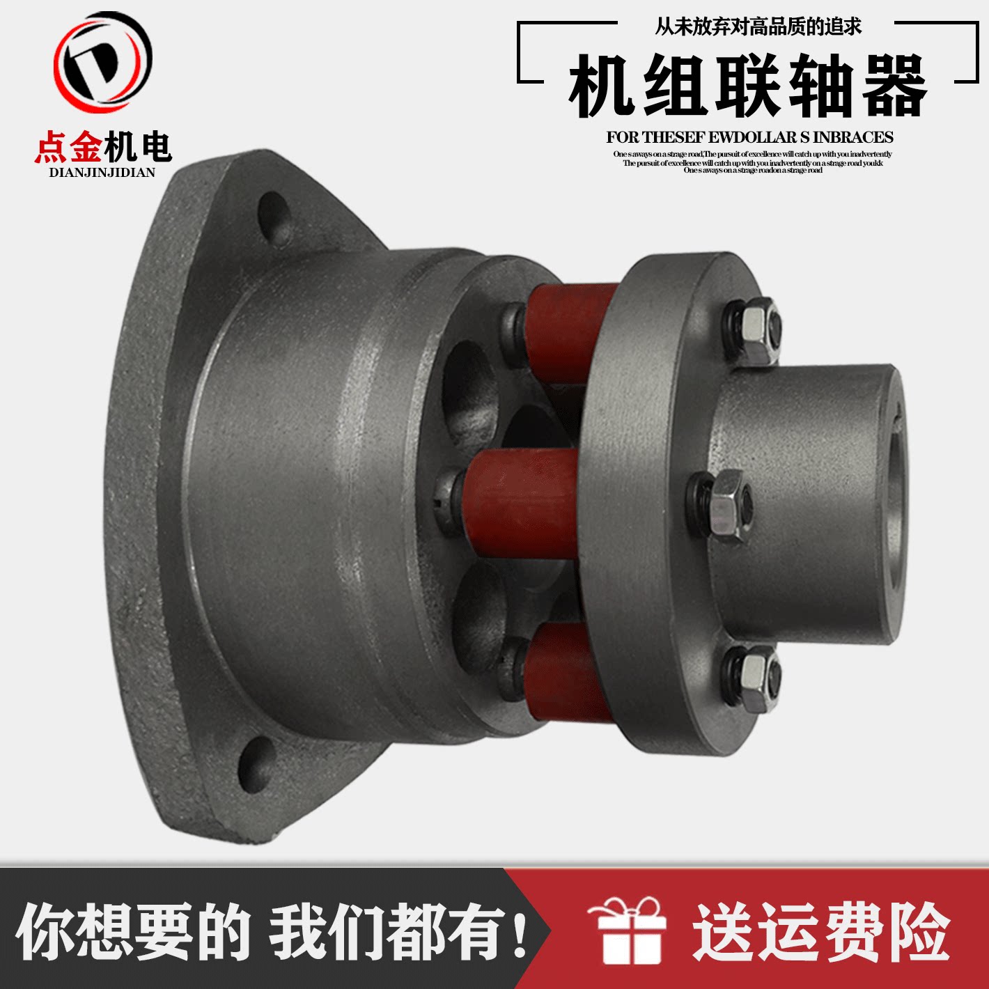 单缸柴油发电机皮带轮改联轴器改轴传动 单缸柴油机发电机直连器